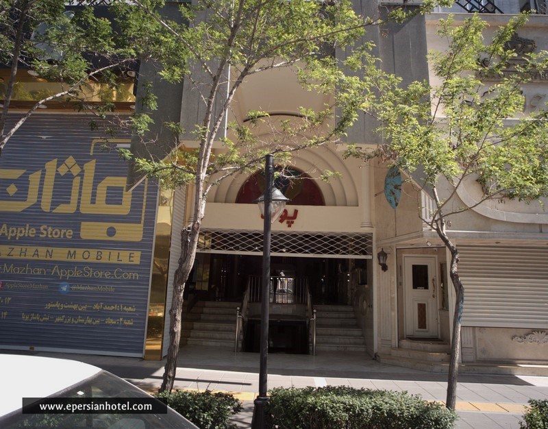 پاساژ طلا و جواهر پویا 